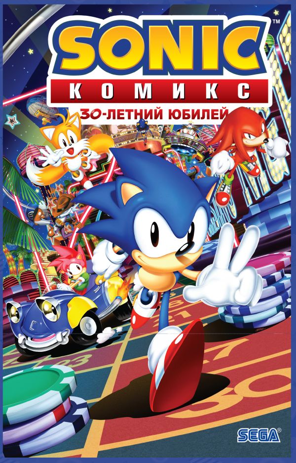 Sonic 30-  