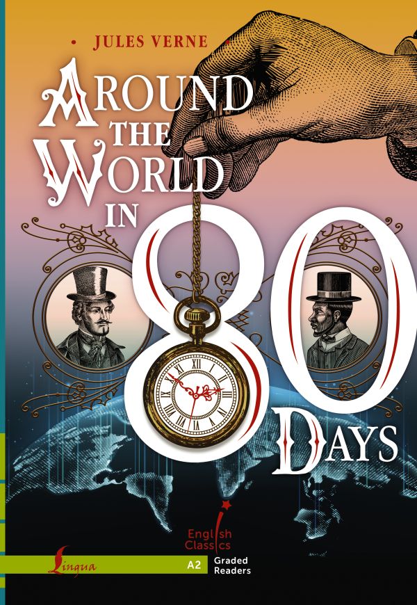 Around the World in Eighty Days 2