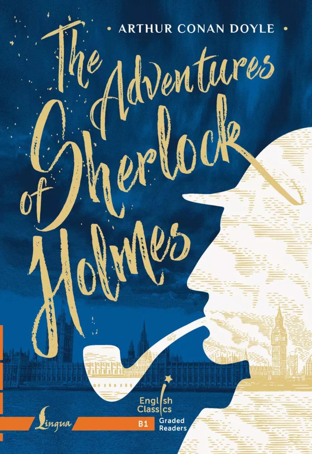 The Adventures of Sherlock Holmes B1