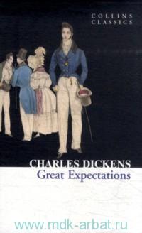 Great Expectations