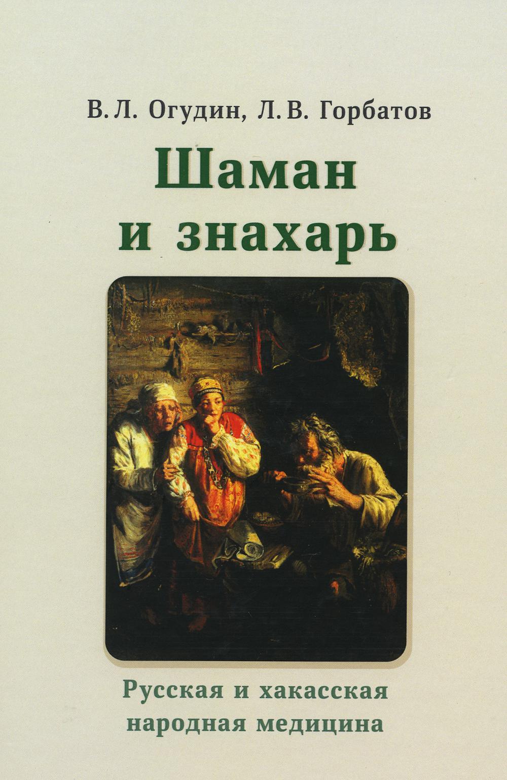 Каталог книг