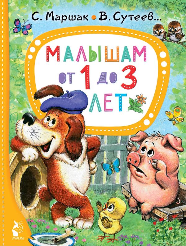   1  3 