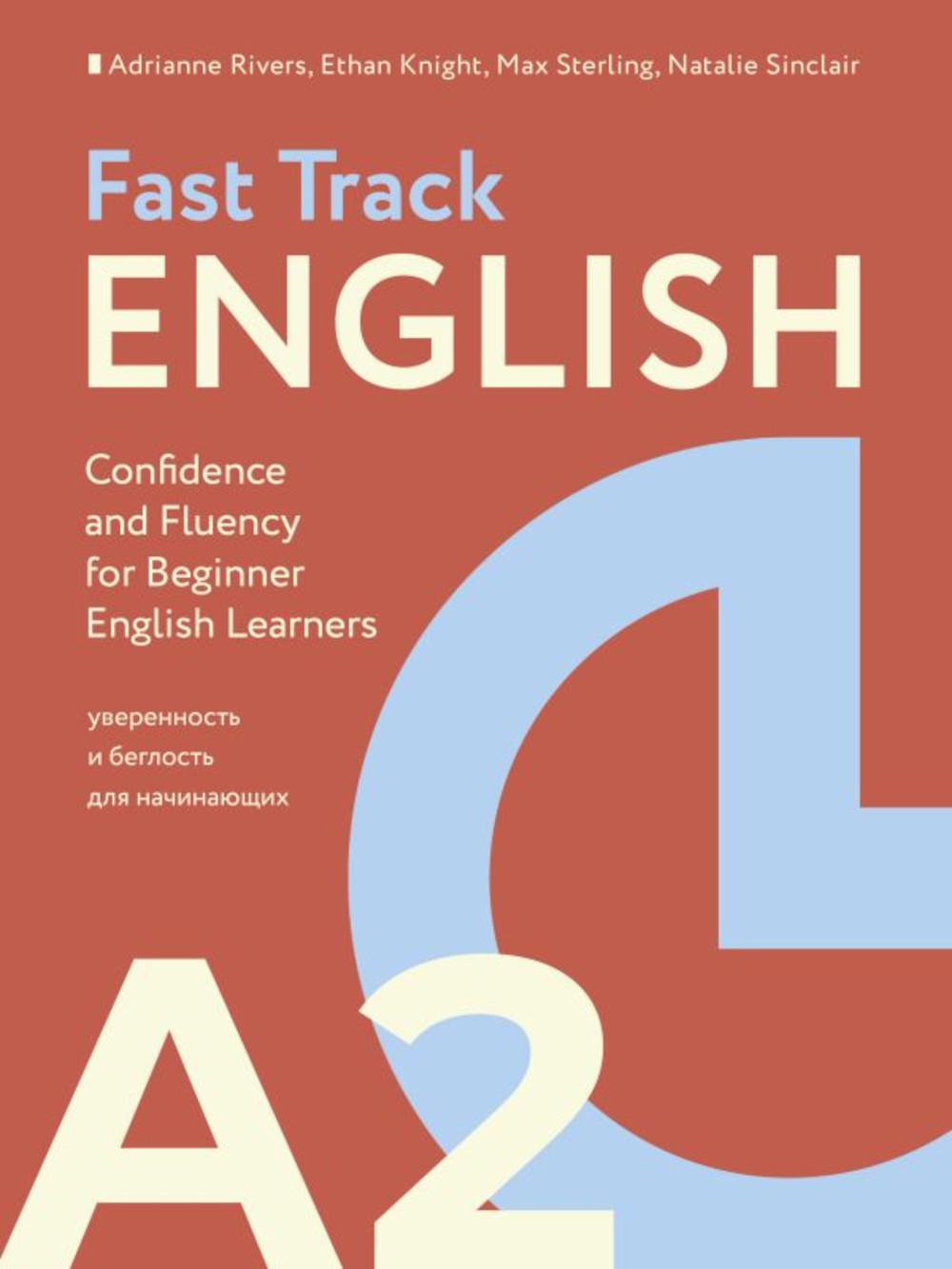 Fast track English A2     