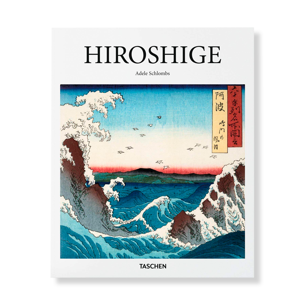 Hiroshige